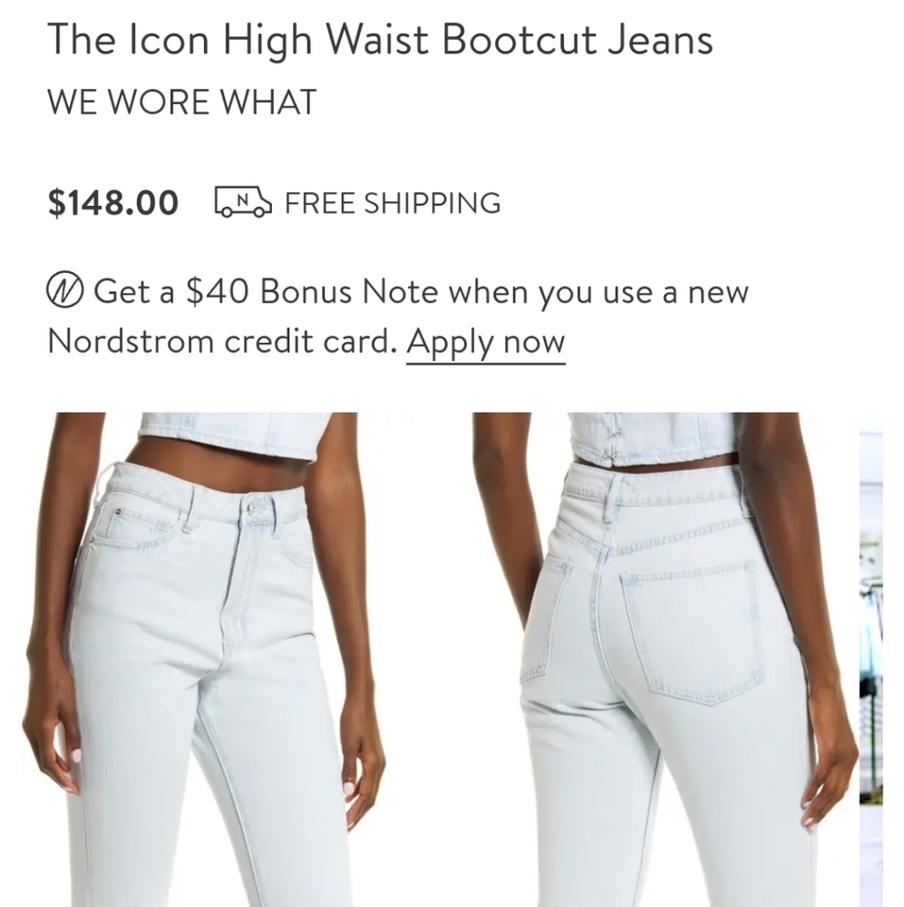 WeWoreWhat Icon Jean - Light Icy Wash - NWT